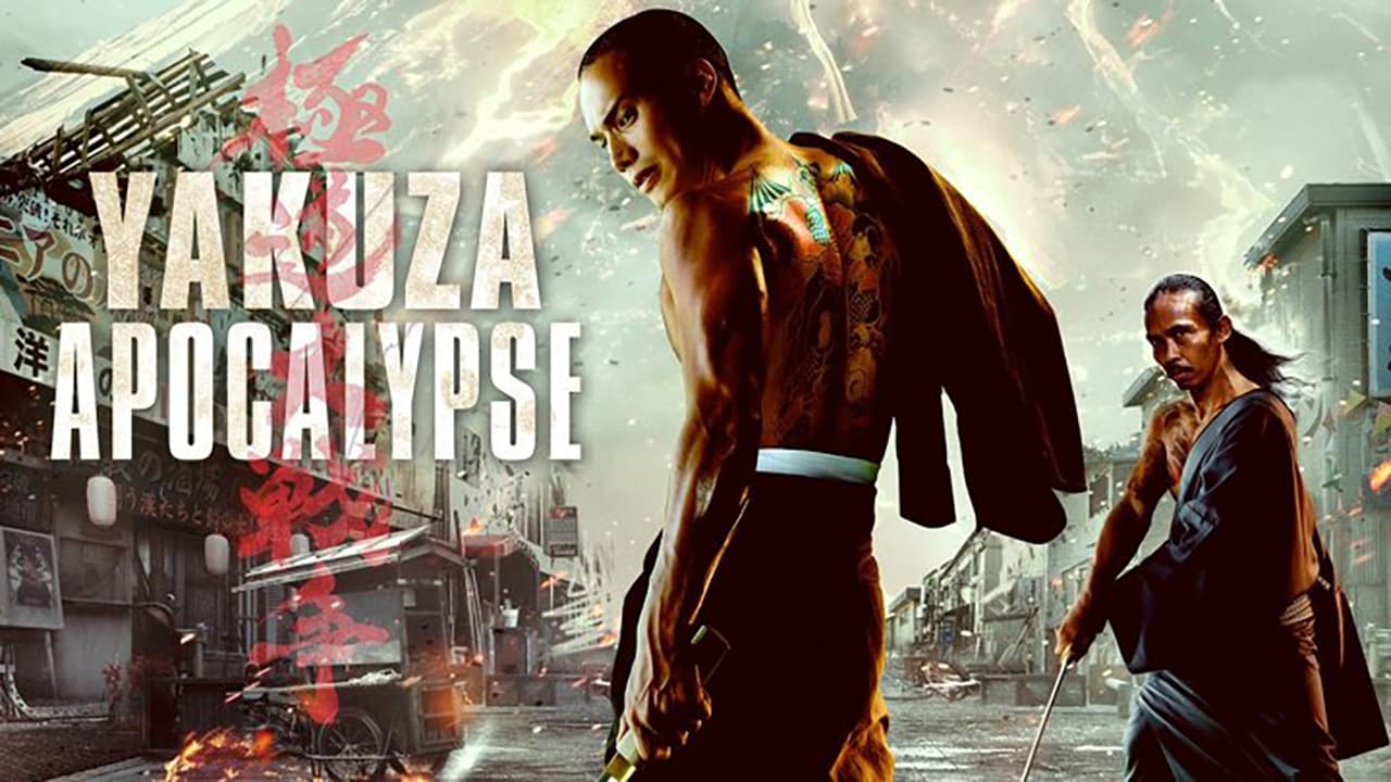 Yakuza Apocalypse background