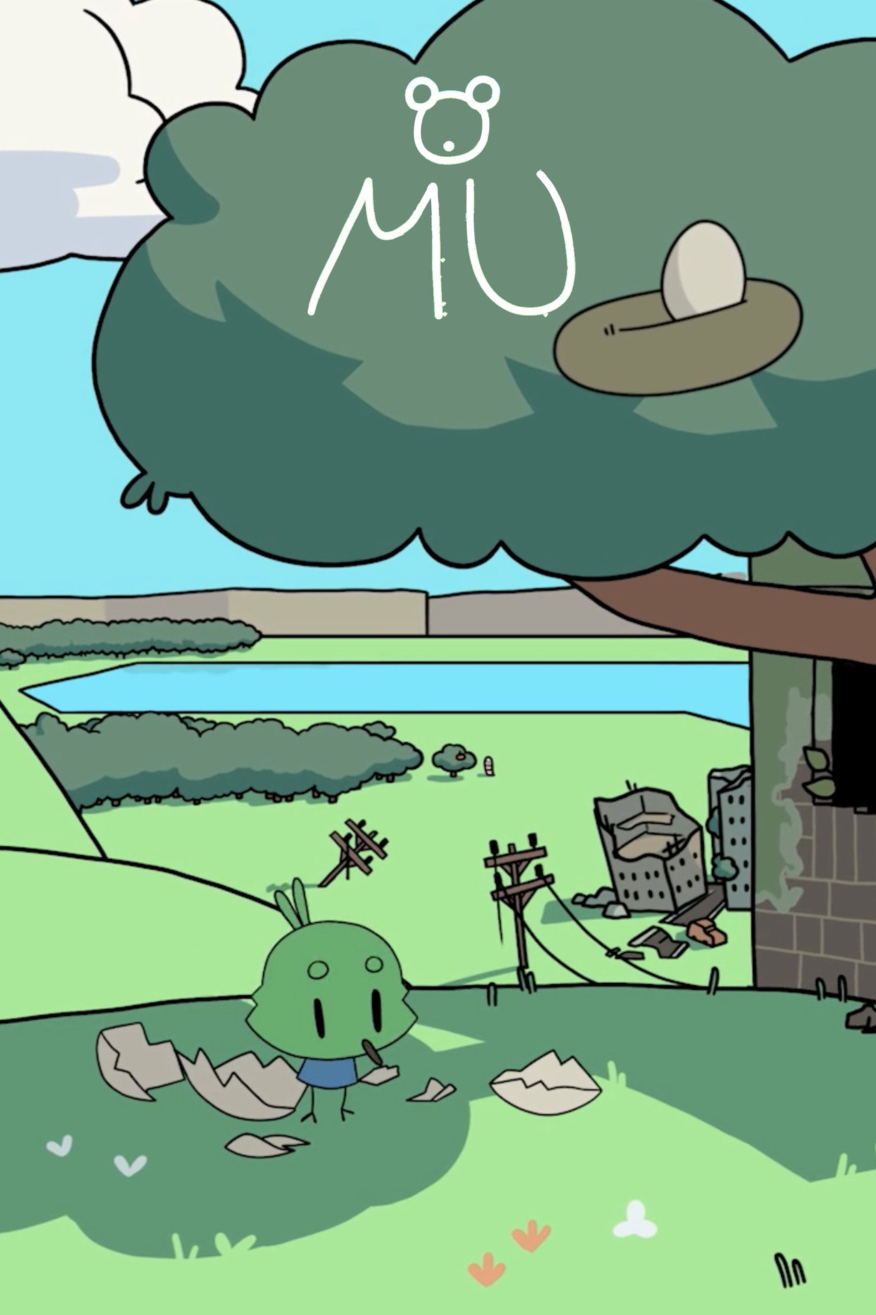Mu poster