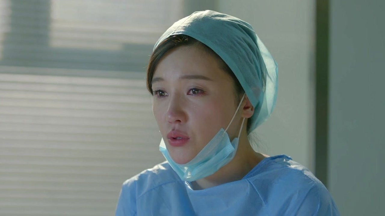 好久不见 — Épisode 9