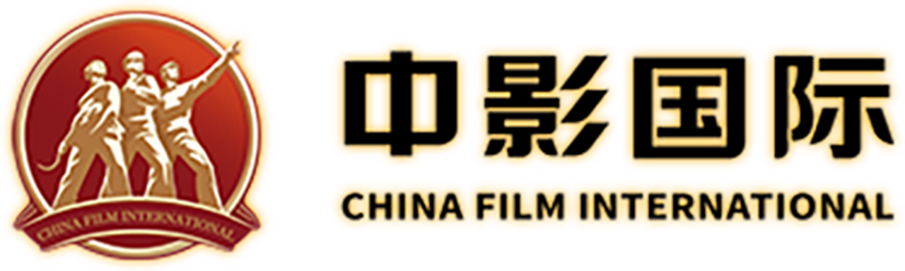 China Film International