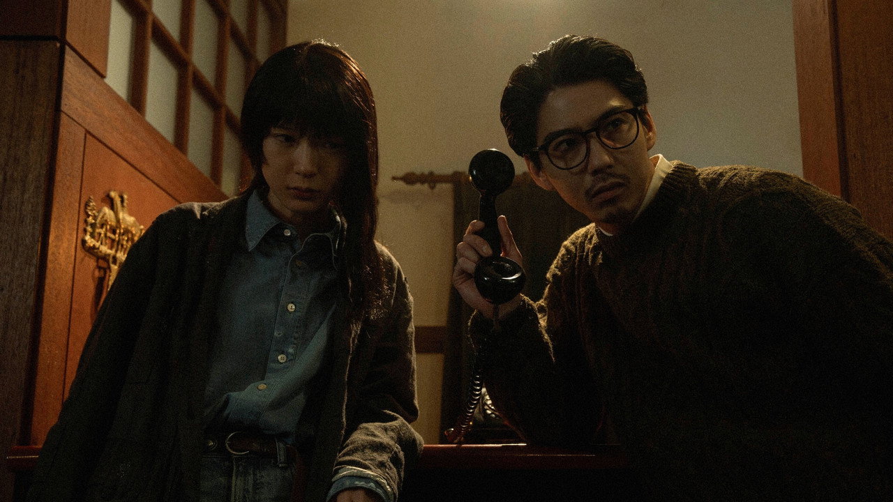 Never After Dark — still 5