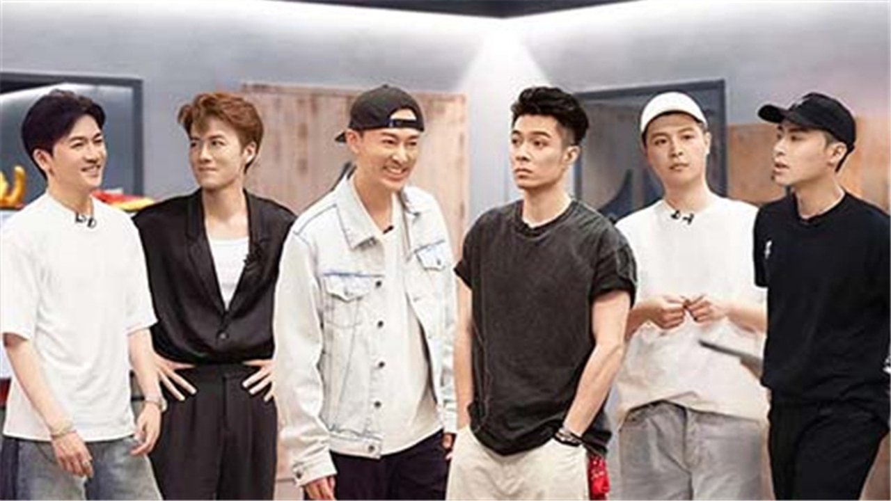 Call Me By Fire - Season 0 Episode 60 : S2 · Extra Version EP8