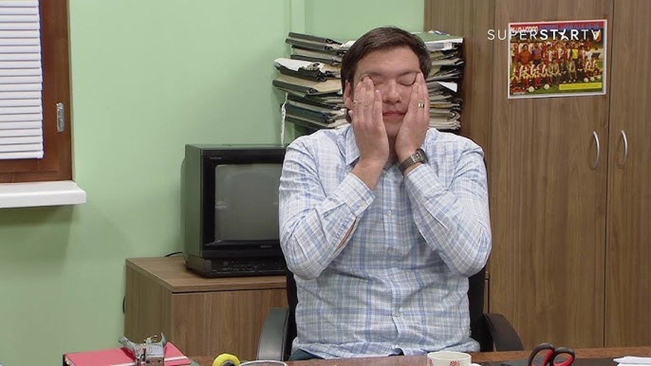 Government Job - Season 7 Episode 110 : 1192 Sudski izvršitelj