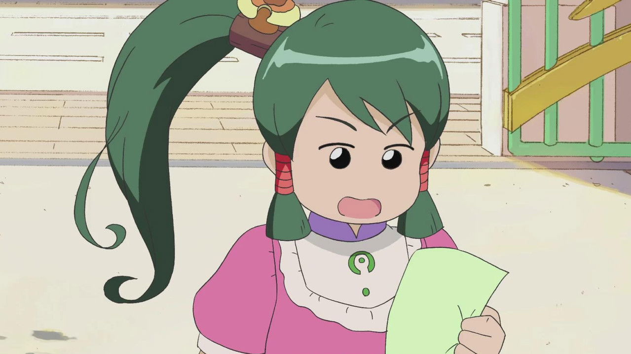 甜心格格 — Épisode 23