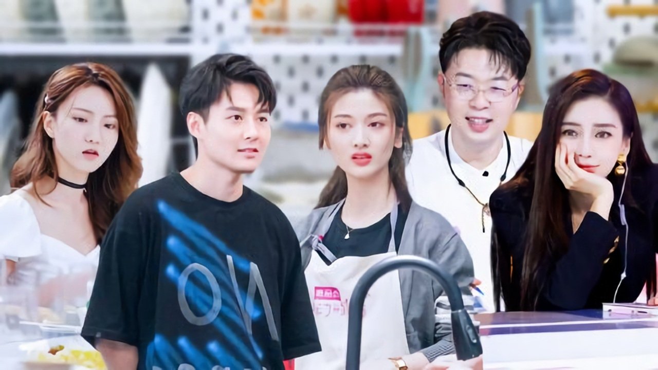 Heart Signal - Season 4 Episode 18 : Episode 9 (Part 2)