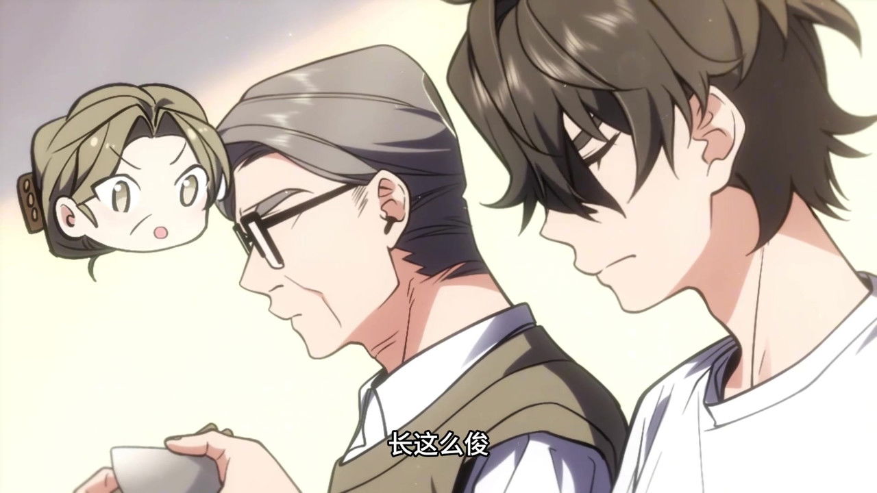 我家老婆来自一千年前 — Épisode 26