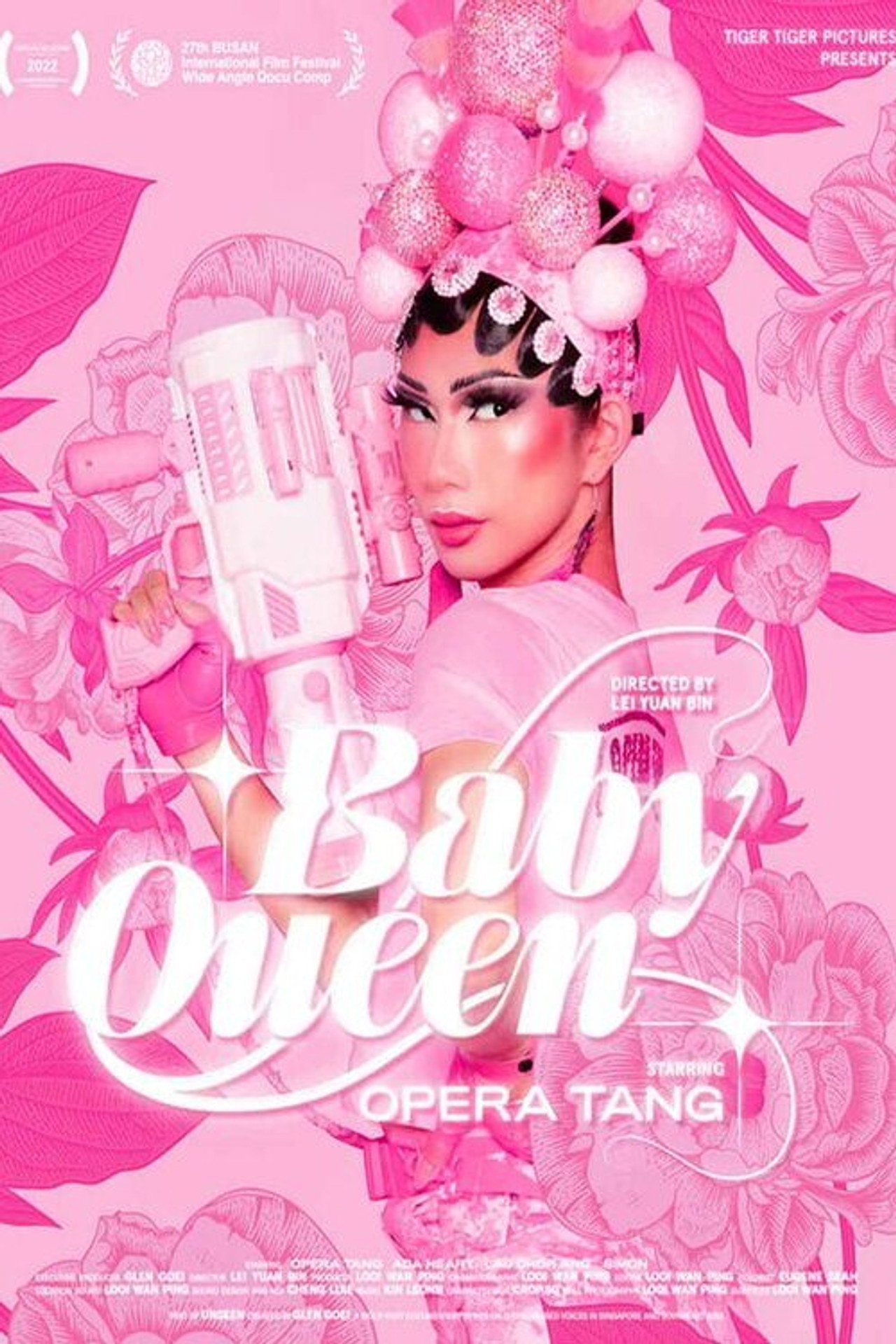 Baby Queen filmaffisch