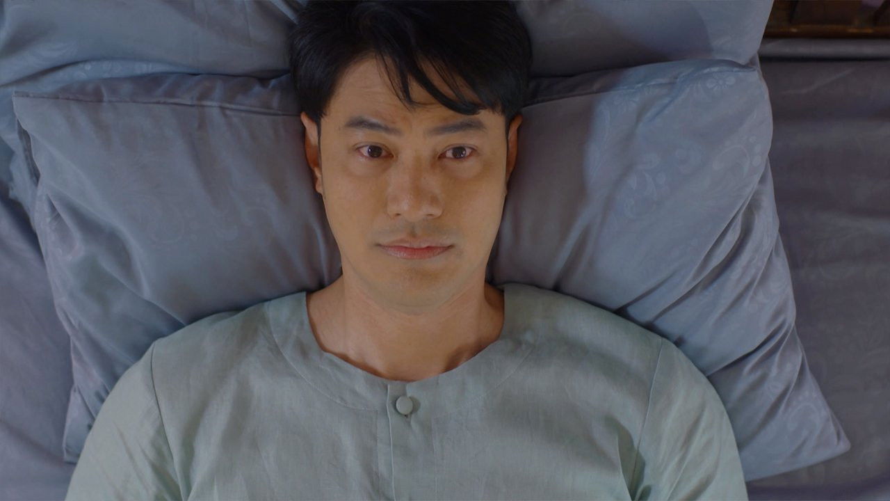 เรือนร่มงิ้ว — Épisode 26