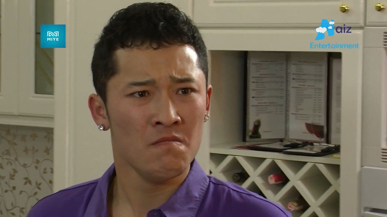 Can I Love You? backdrop