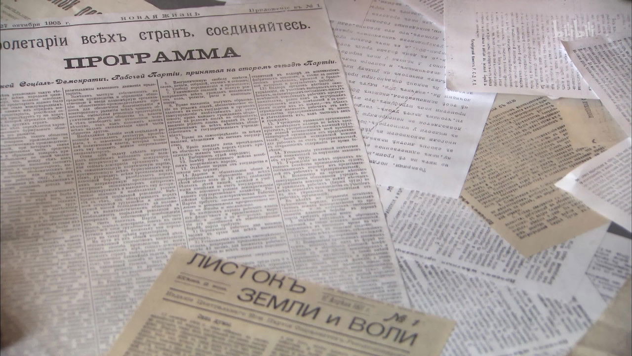 世界历史 — Épisode 77