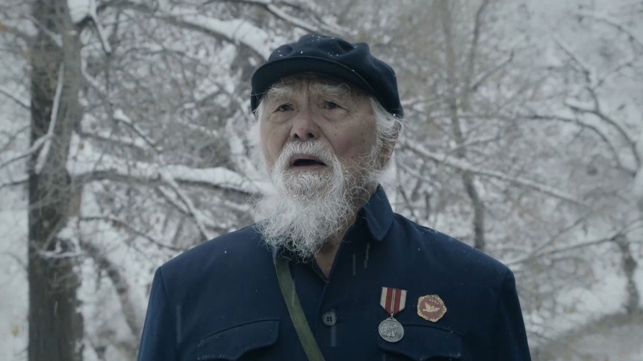 象牙山的好人们 — Épisode 7