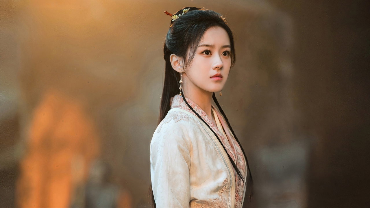 The Legend of Heroes (2024) trailer