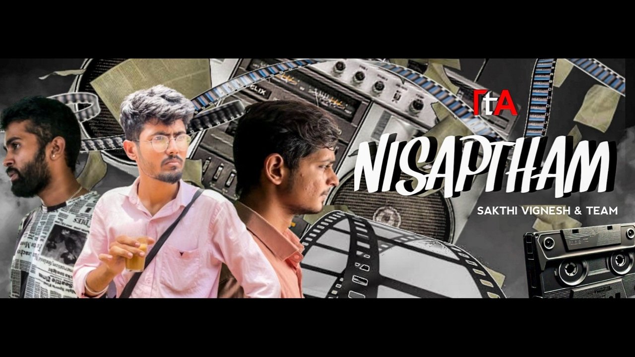 NISAPTHAM Movie Backdrop