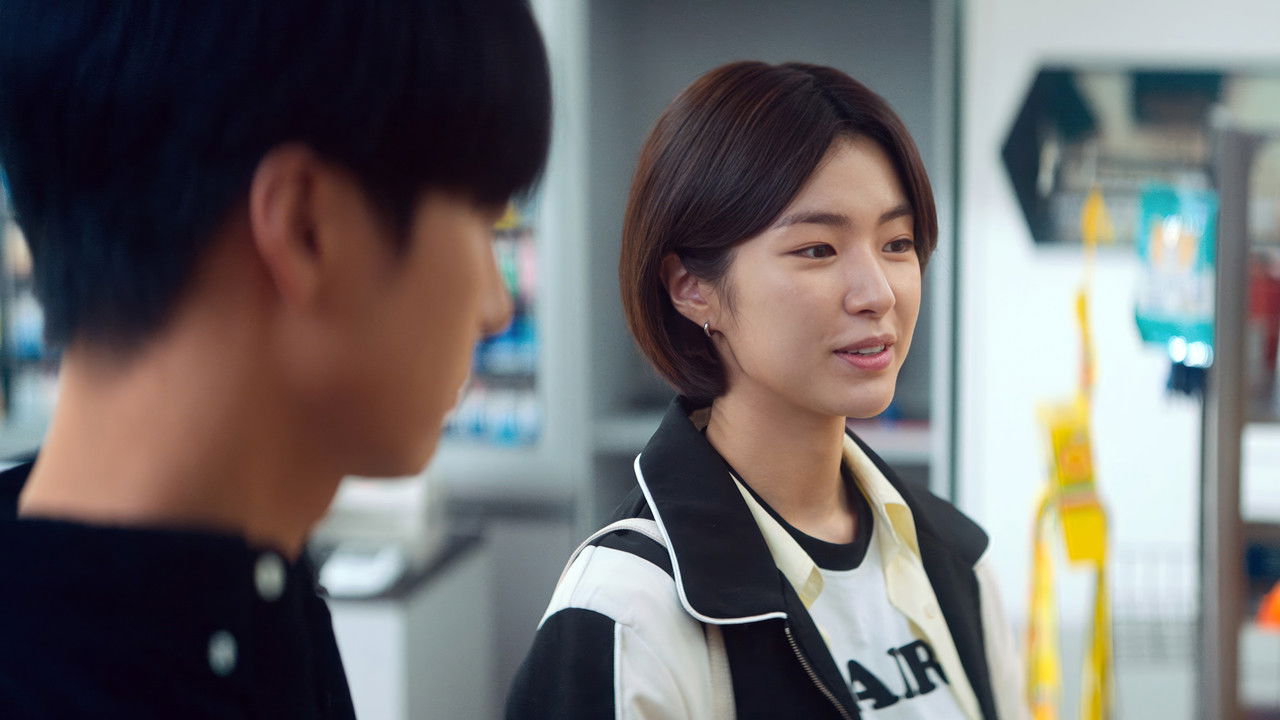 Doona! (2023) trailer