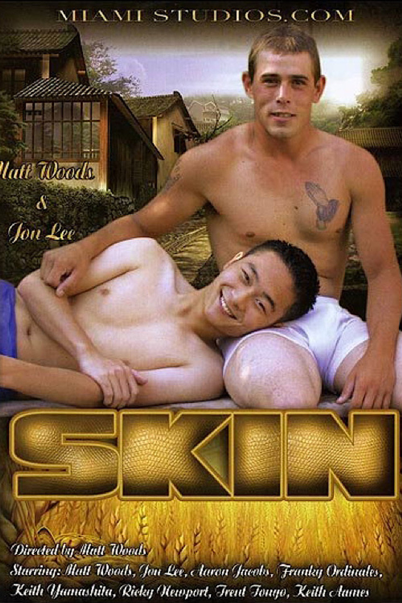 Skin filmaffisch