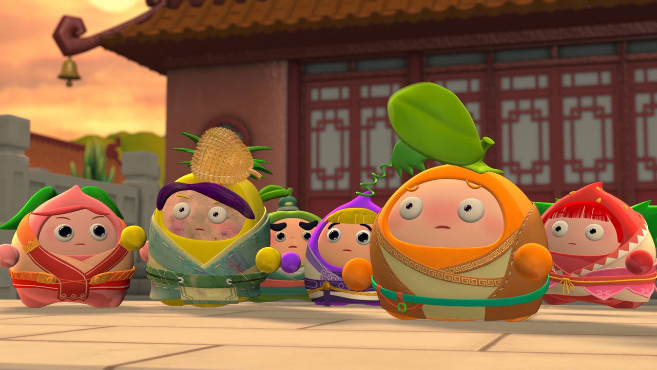 果宝特攻 — Épisode 25