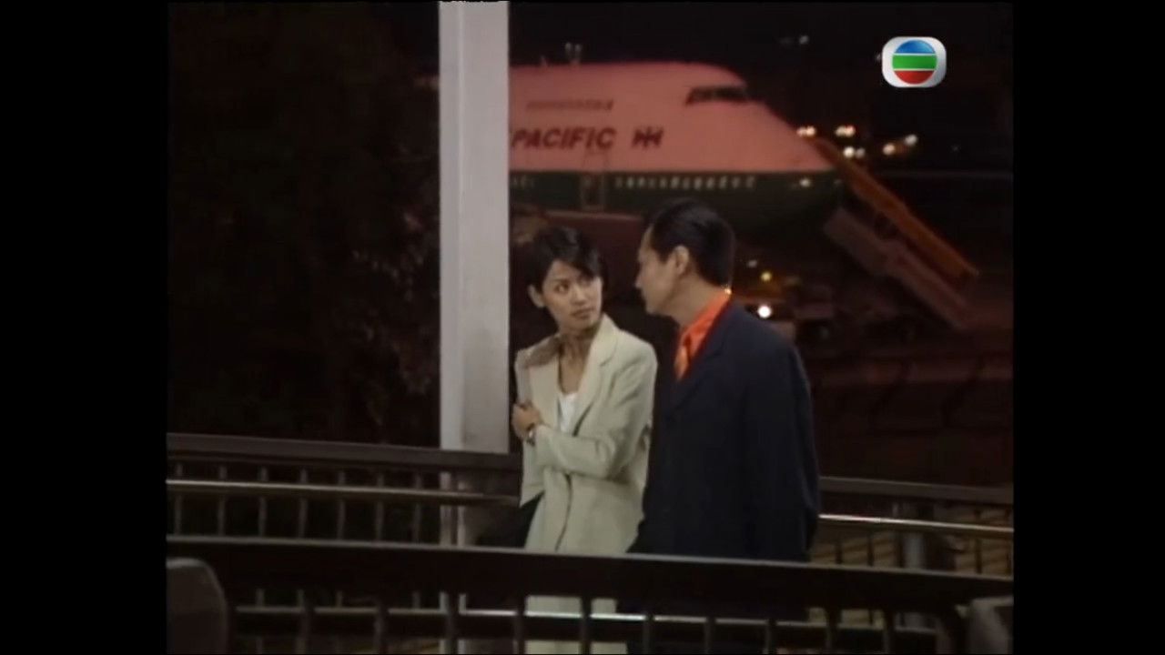 壹號皇庭 — Épisode 42