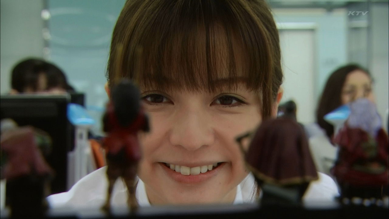 Cast and Crew of Priceless