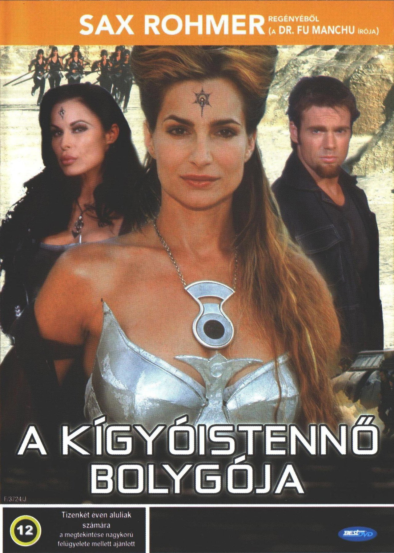 A kígyóistennő bolygója – plakát 5