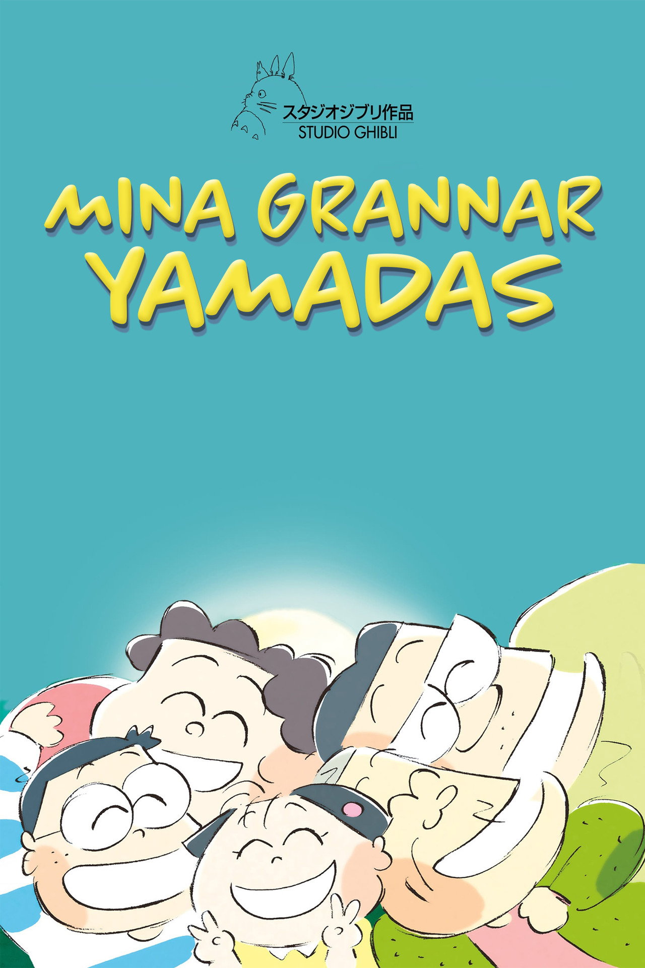 Mina grannar Yamadas filmaffisch