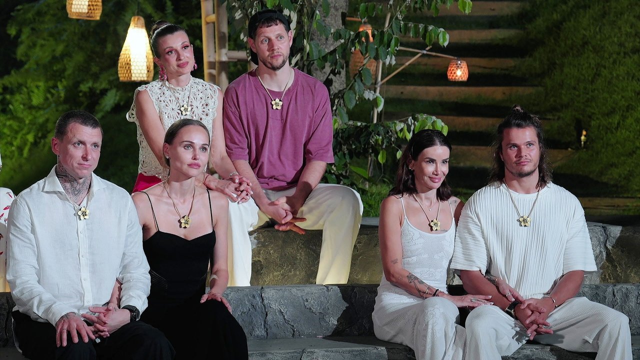 Ставка на любовь - Season 1 Episode 9 : Episode 9