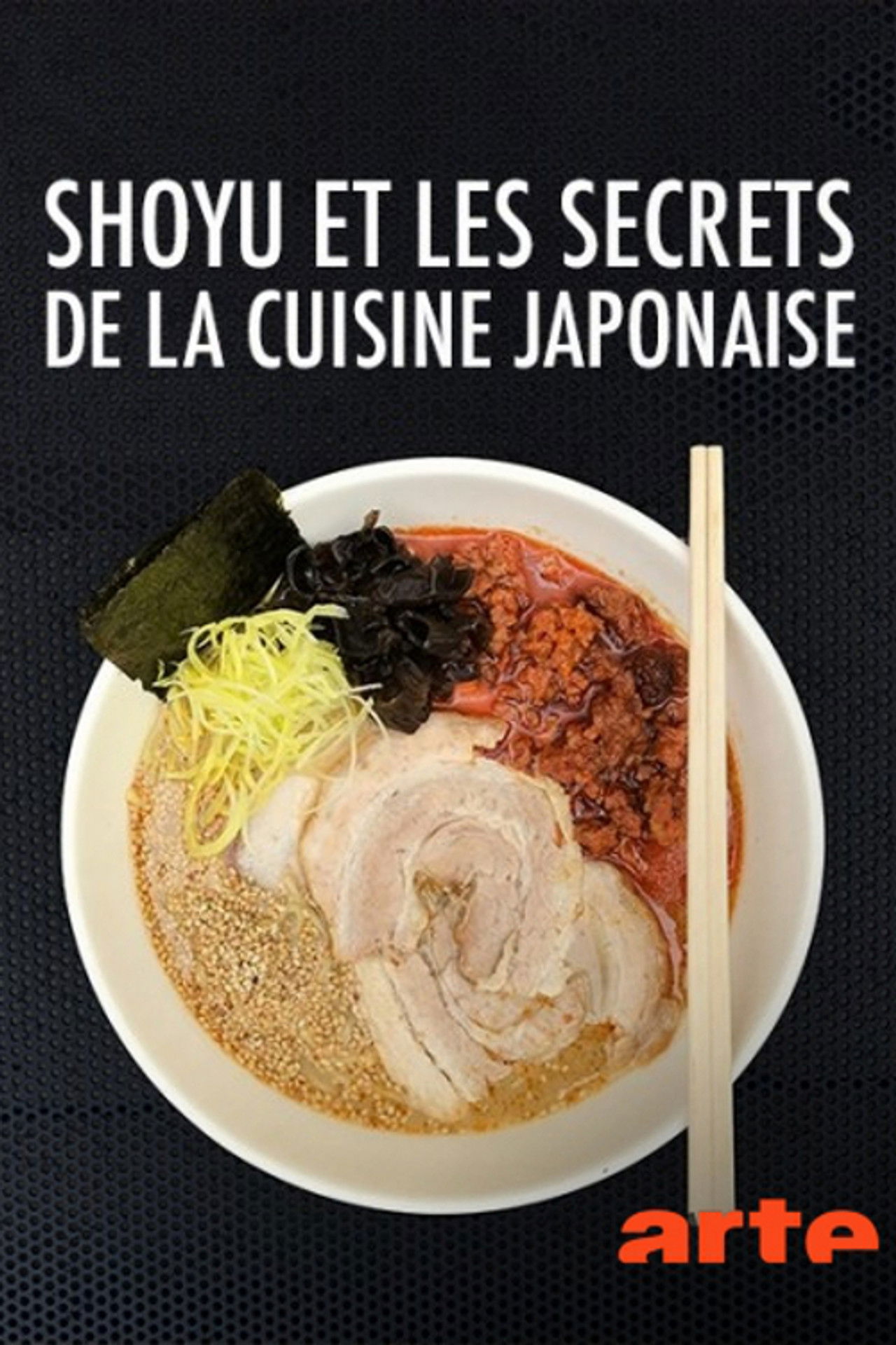 Shoyu and the Secrets of Japanese Cuisine Backdrop