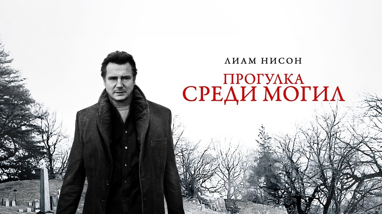 title image
