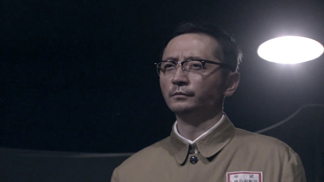 暗战风云 — Épisode 29