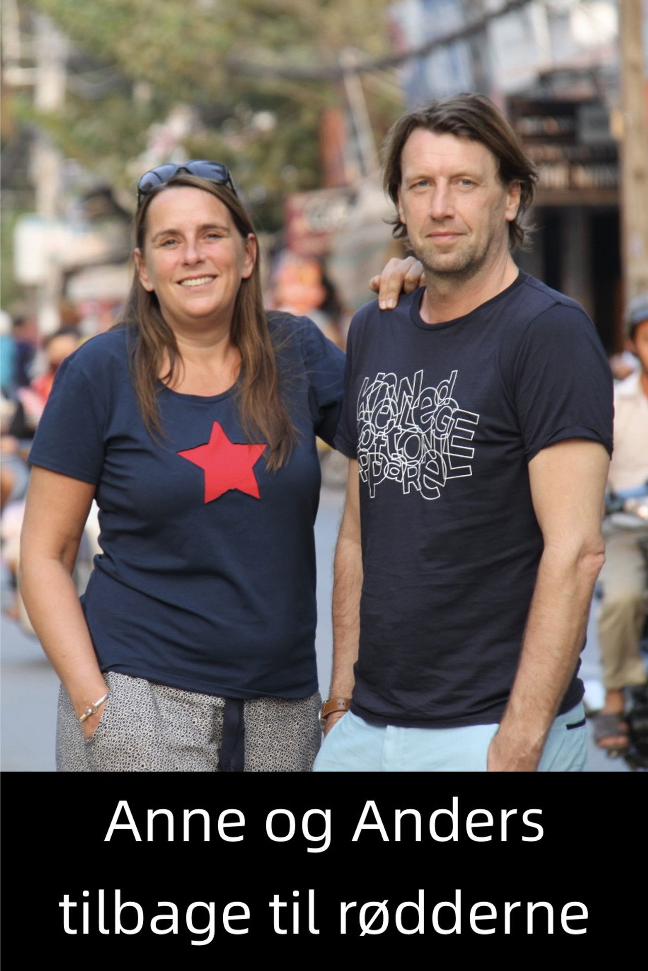 Anne dhe Anders: Kthehu te rrënjët backdrop