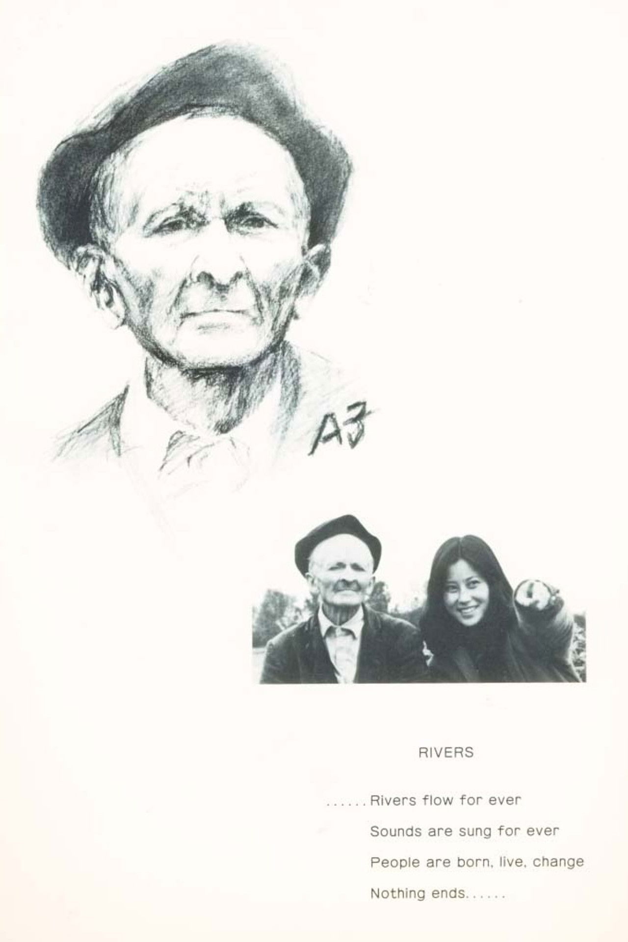 The Flow of a River, the Sound of a Violin Backdrop