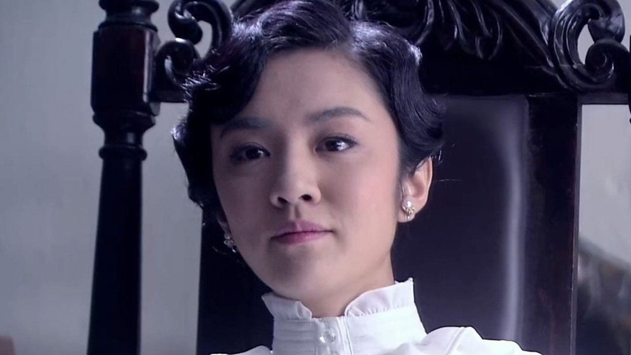 神枪之倒刺 — Épisode 19