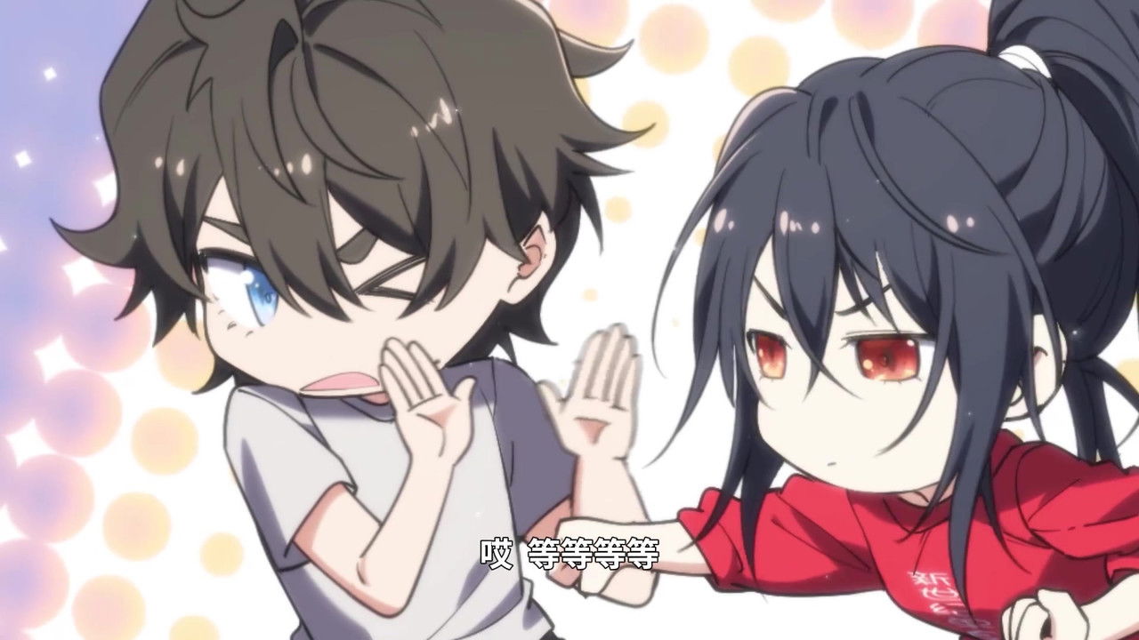 我家老婆来自一千年前 — Épisode 8