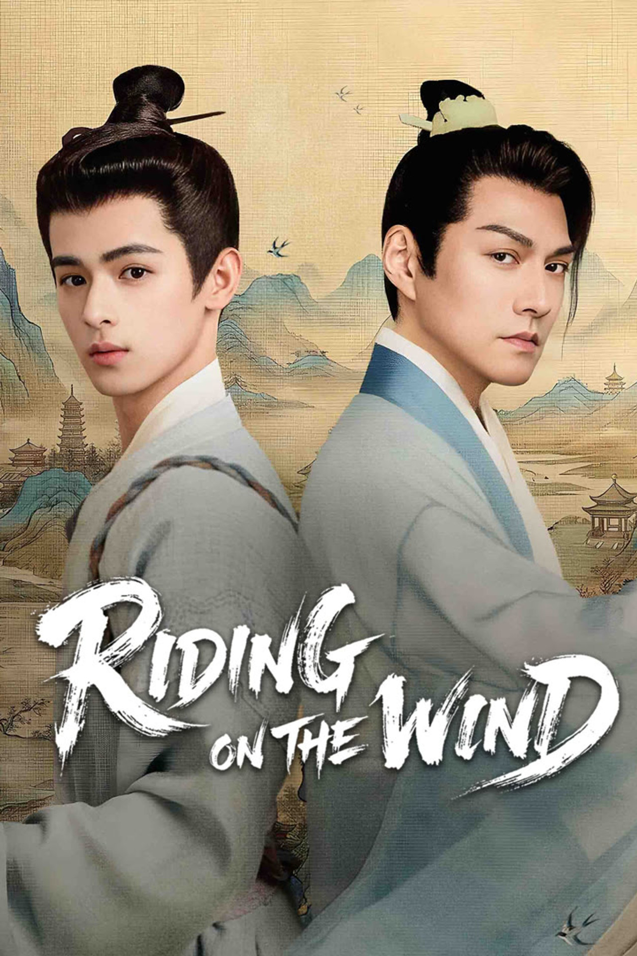 Riding on the Wind