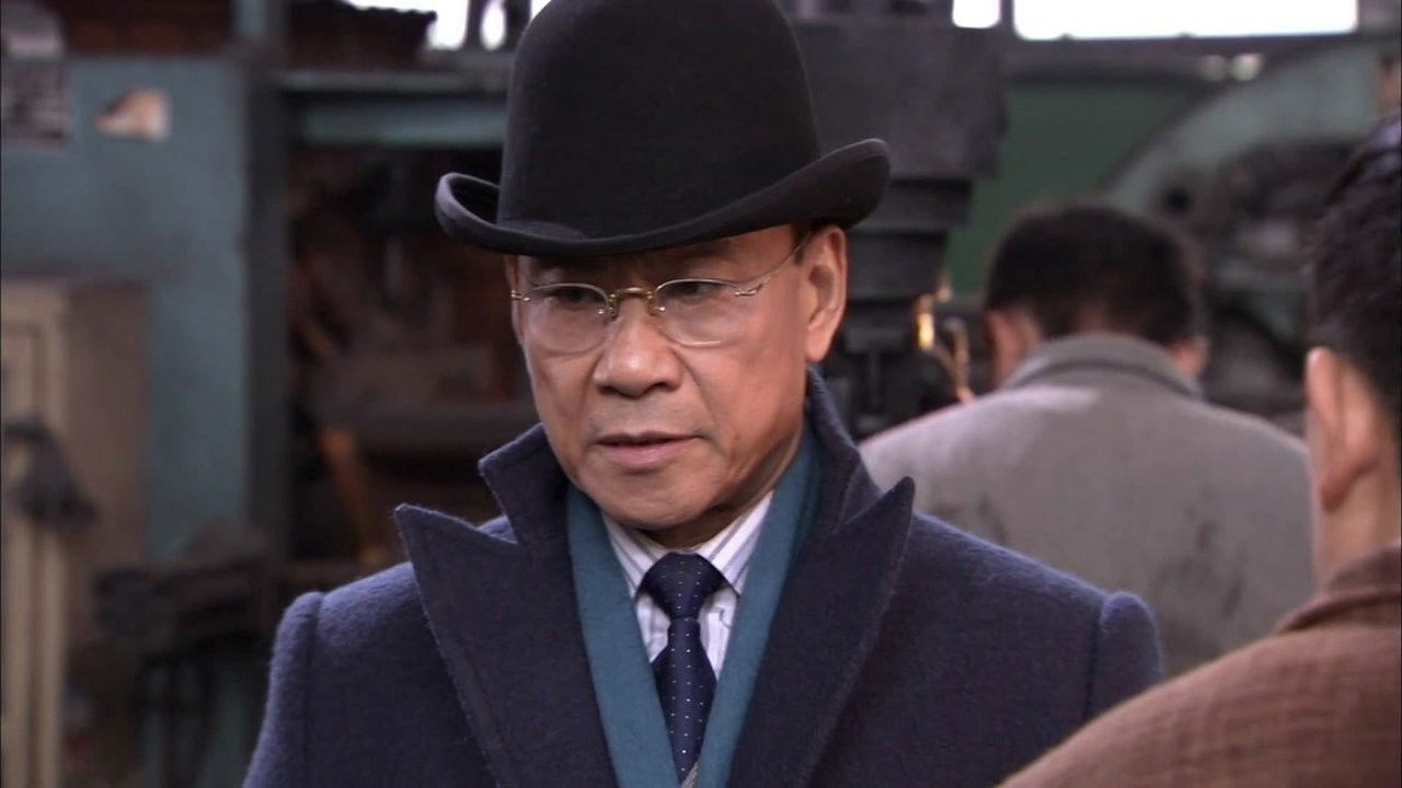 姥爷的抗战 — Épisode 24