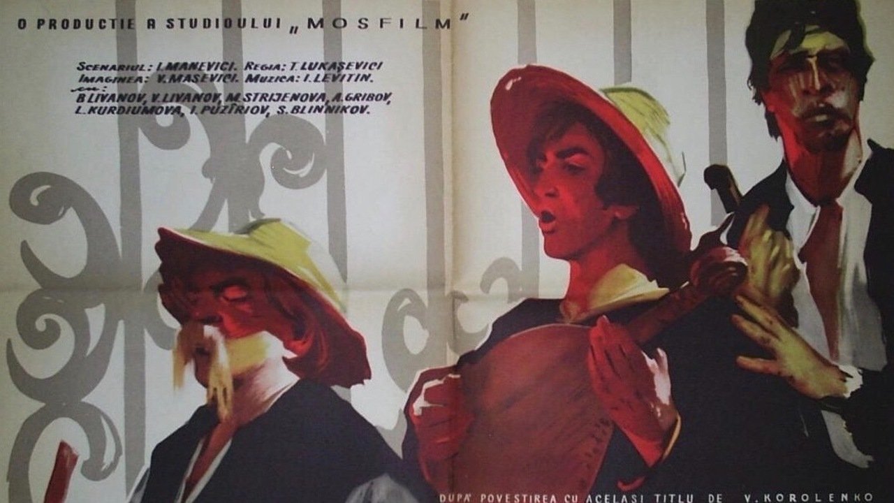 title image