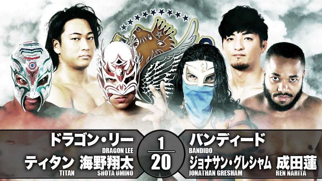 NJPW Best of the Super Jr 26 FINAL