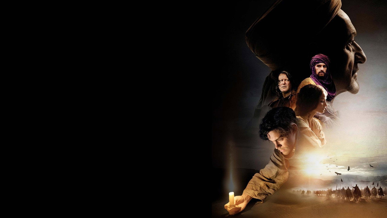 The Physician backdrop