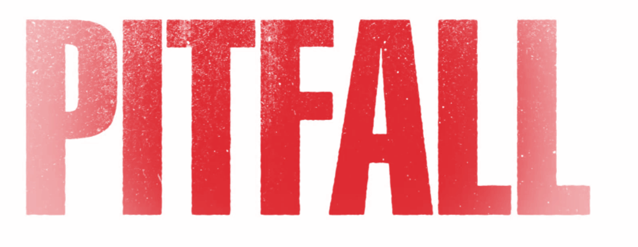 Ловушка