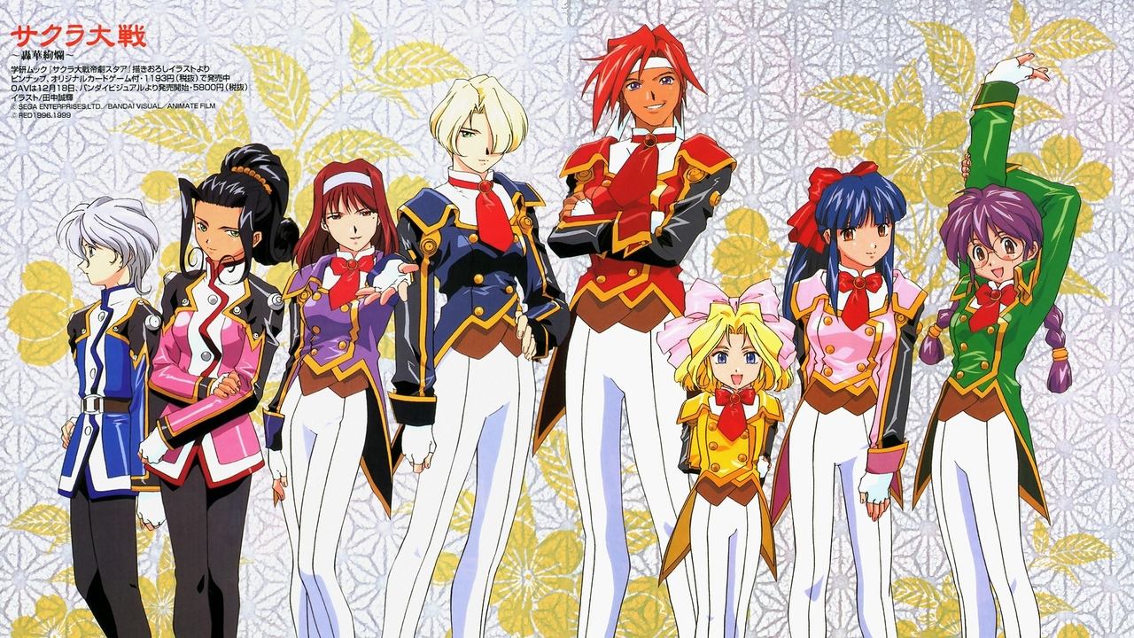 Sakura Wars (OVA)