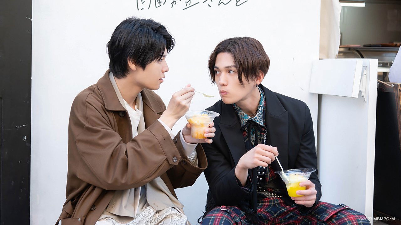 Image My Beautiful Man / Omul meu frumos (2021)