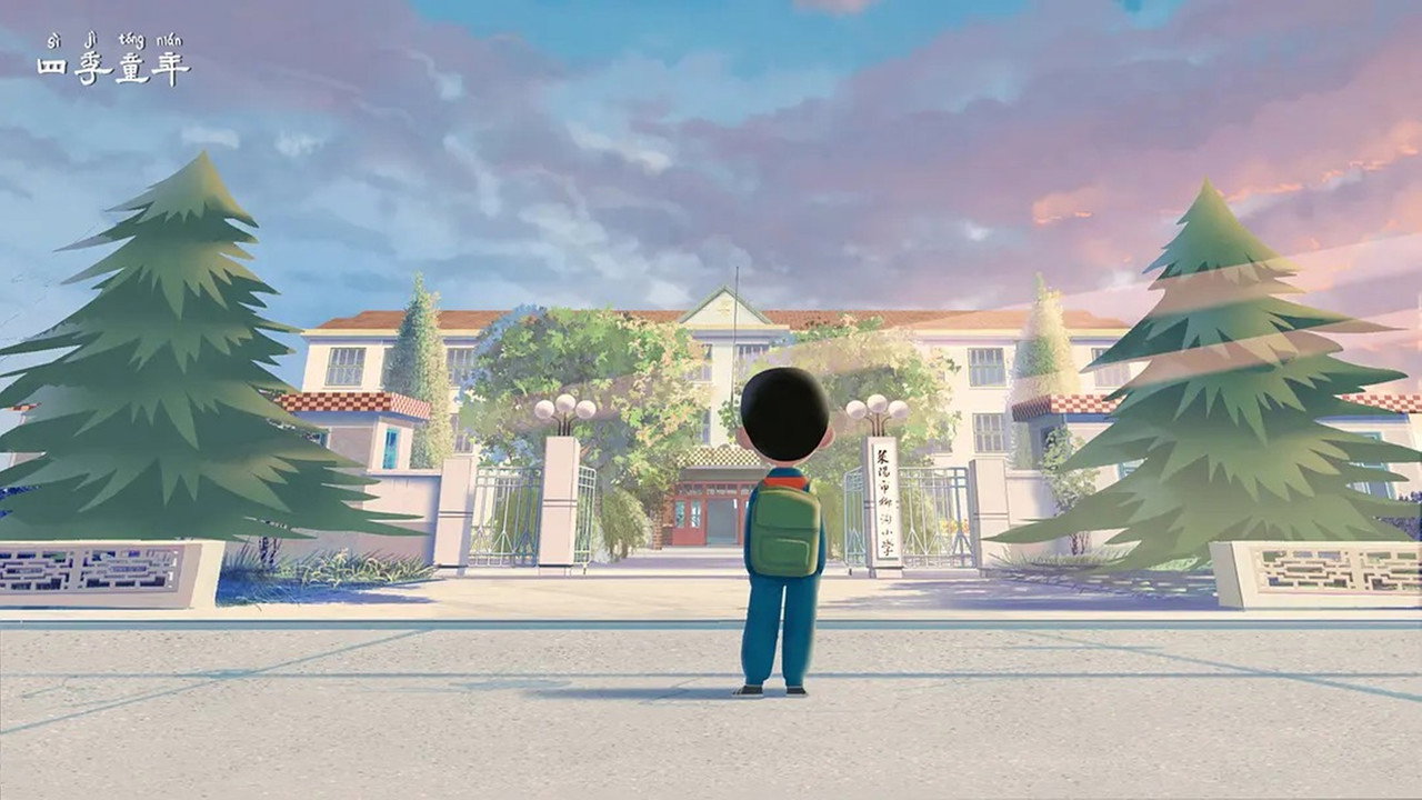 Four Seasons Childhood still 2