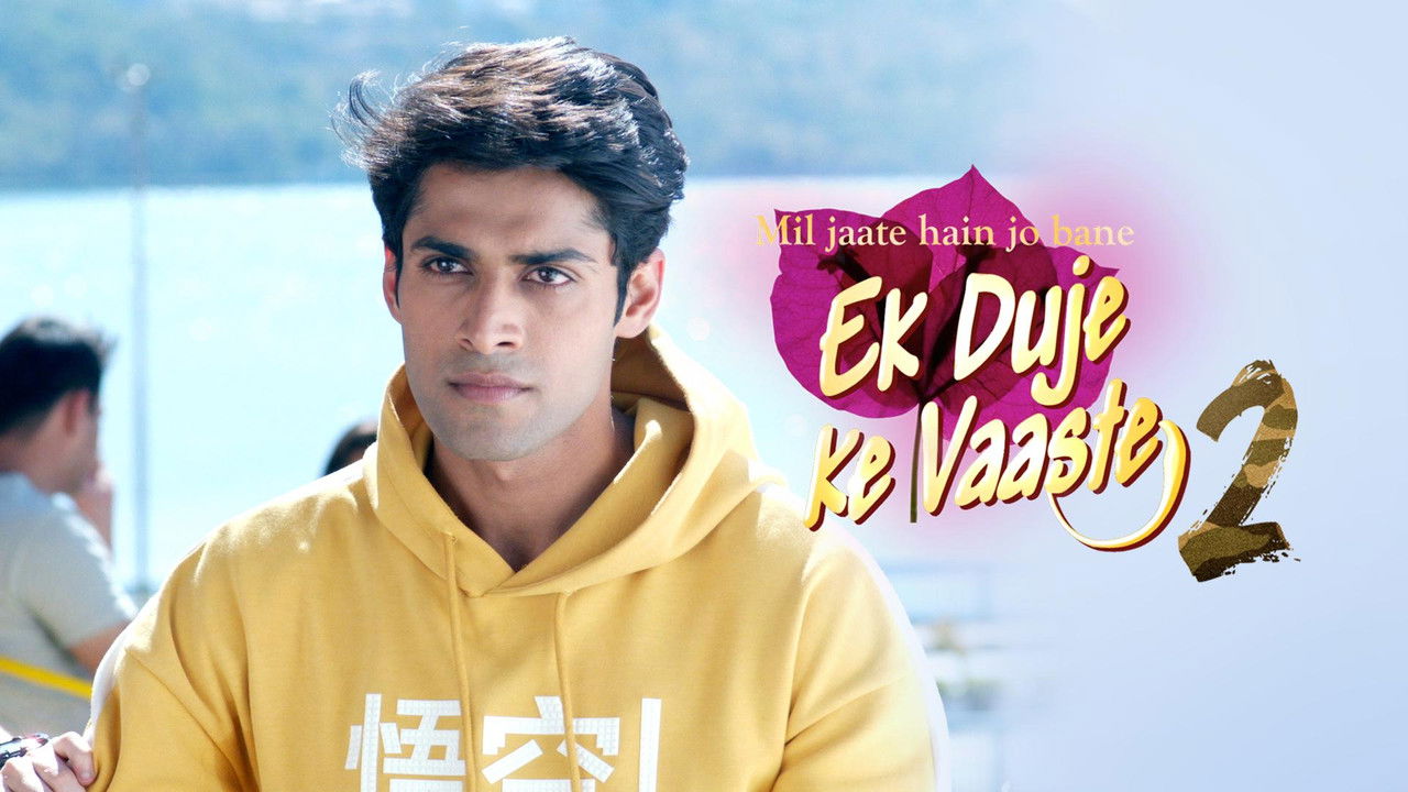 Ek Duje Ke Vaaste — Épisode 25