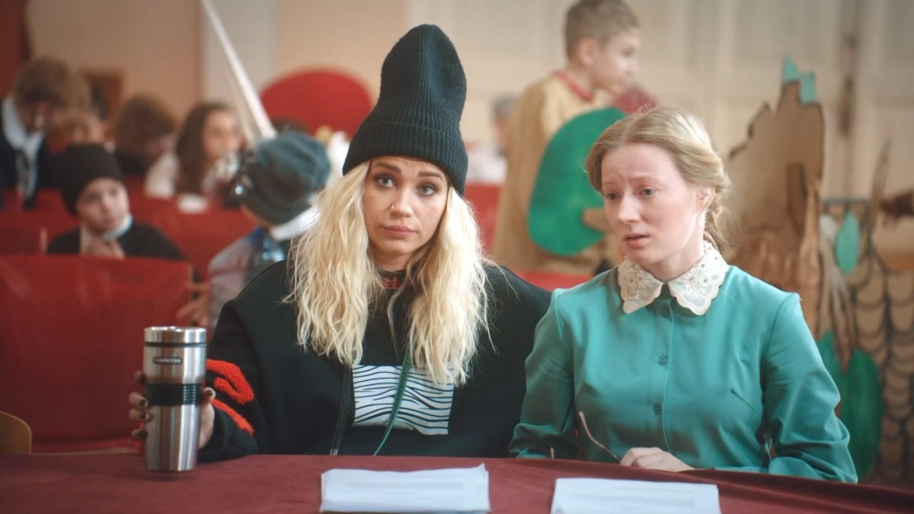 Cool Katya - Season 1 Episode 5 : Episode 5
