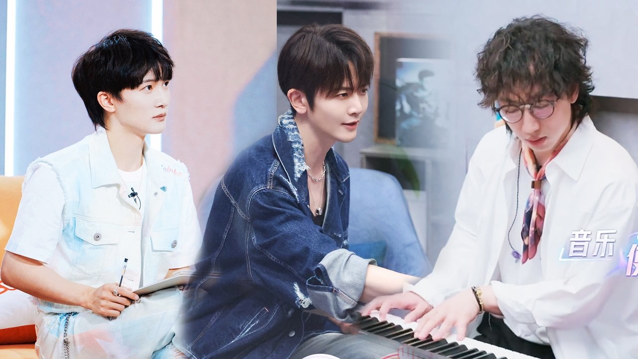 Melody Journey - Season 0 Episode 8 : Episode 8