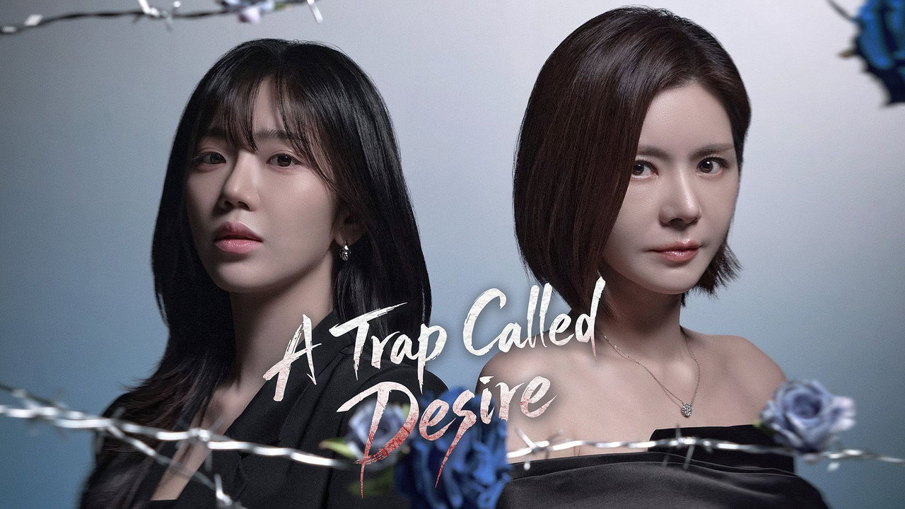 A Trap Called Desire