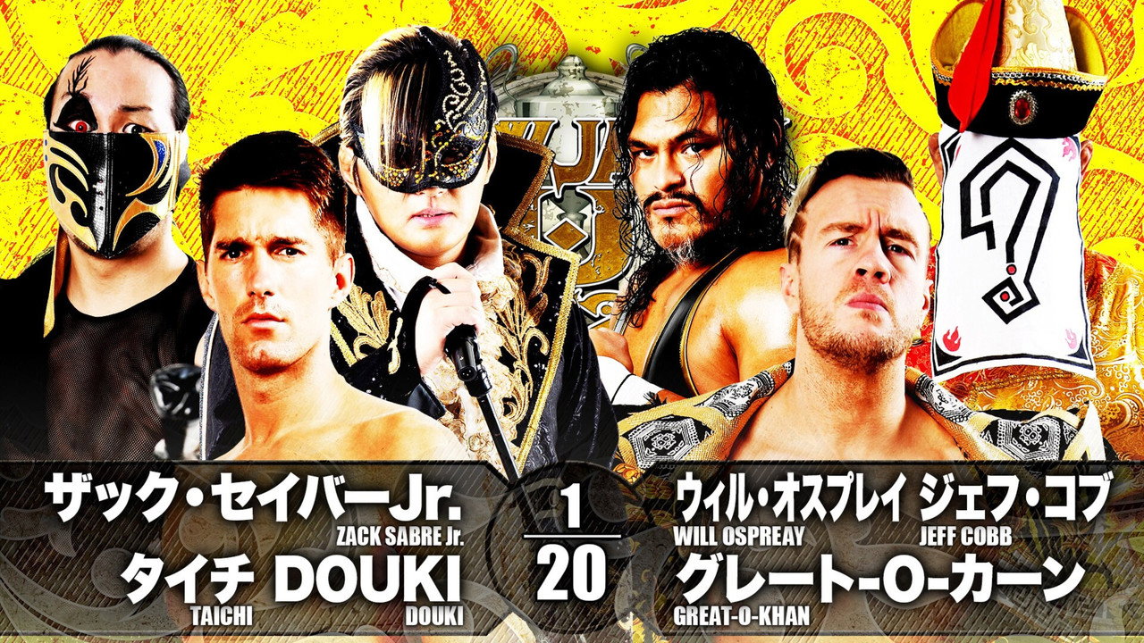 NJPW New Japan Cup 2021 - Day 7 still 3