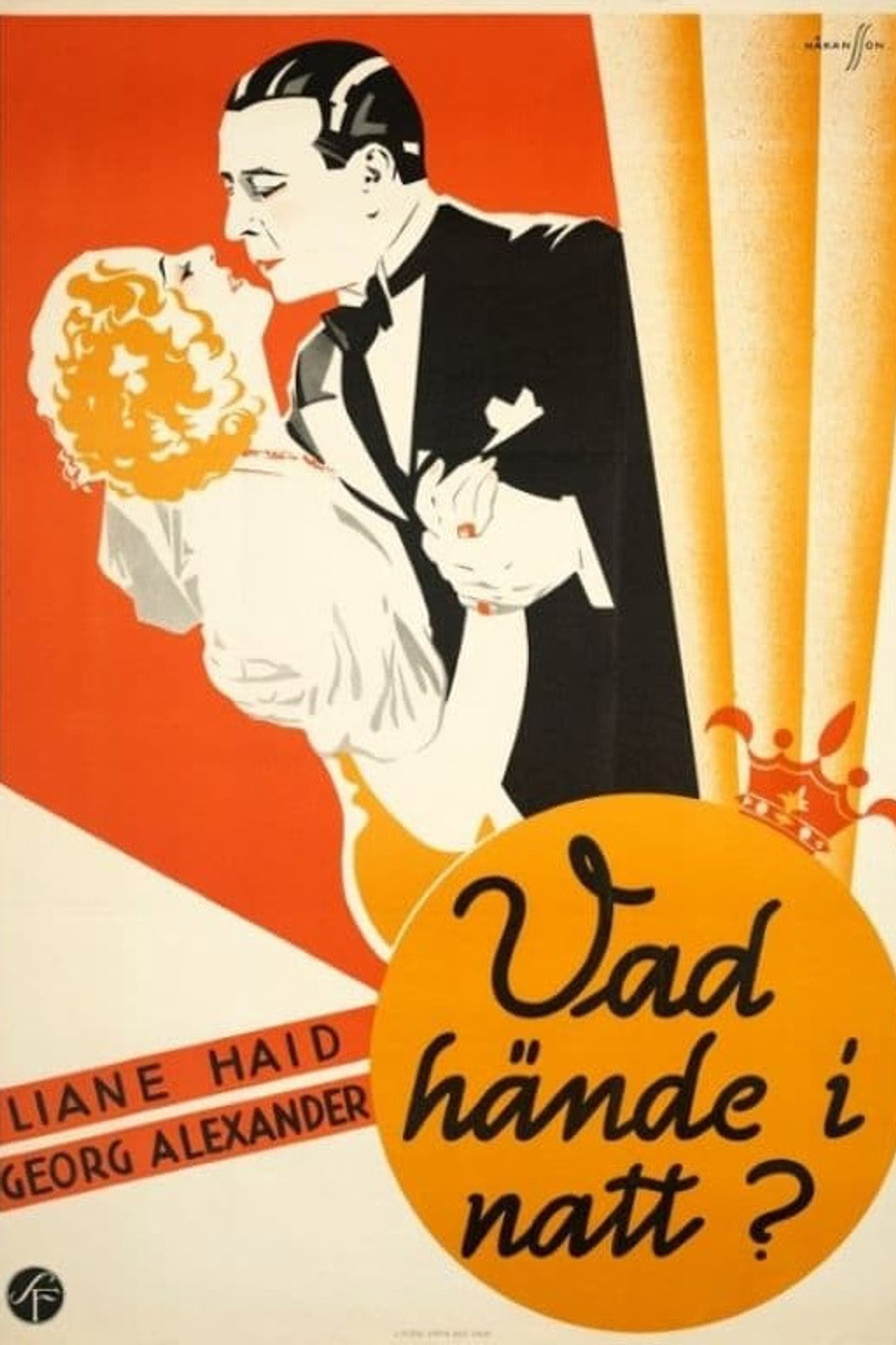 Eine Frau wie Du filmaffisch