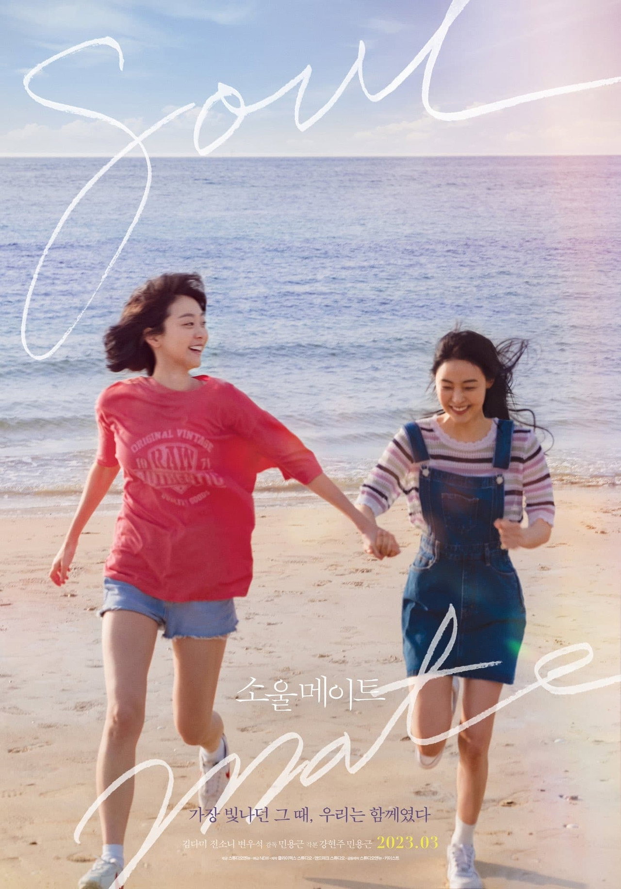 posters 12