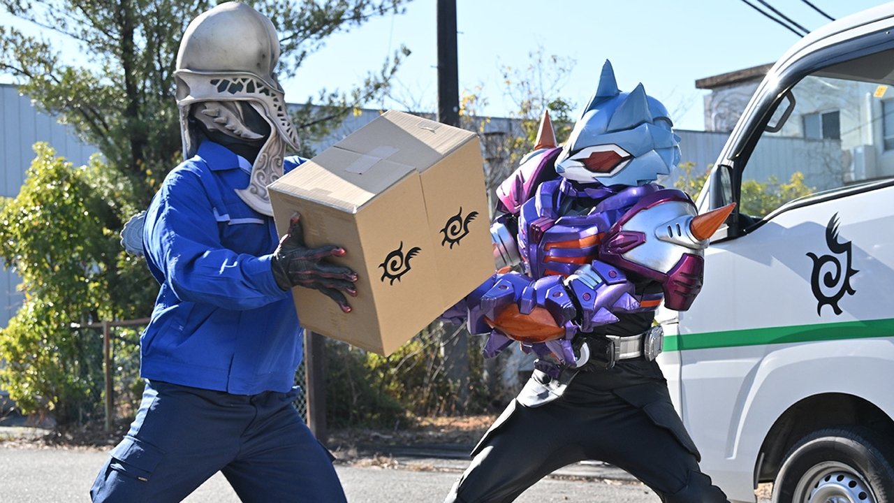 Kamen Rider - Season 33 Episode 20 : Deviation 4: Parcel From the Jamato