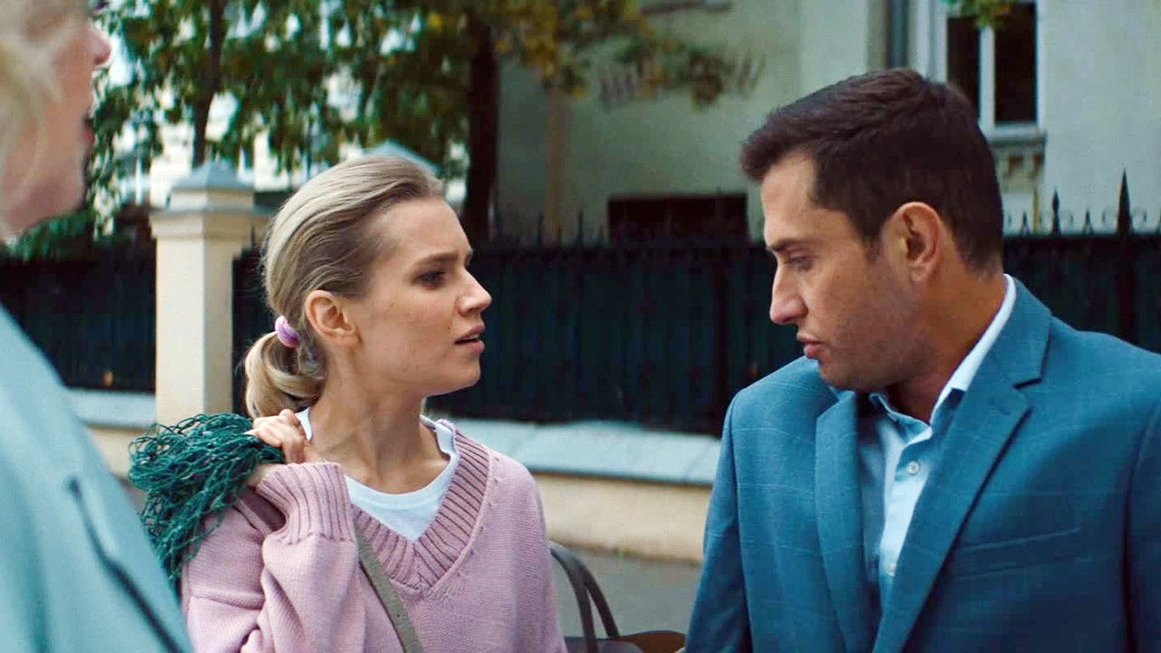 Предпоследняя инстанция — Épisode 5